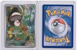 Pokémon Foongus AR 095/086 SV11B KR NM