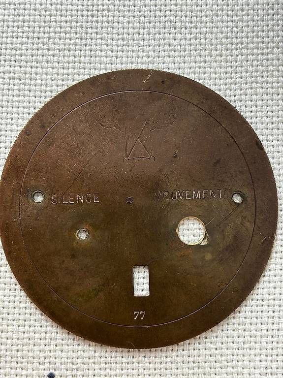 Wecker: Wecker mit sitzdem Chinesischen Mandarin Motiv – Gebraucht aus Adliswil von Heimite 3