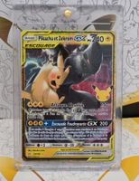 🇨🇵 Pokemon 30th 》Pikachu et Zekrom GX