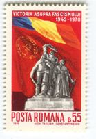 Briefmarke "Tag des Sieges". Rumänien.