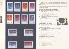 Zypern - Chypre - Cyprus - 2000 New definitive issue - MNH**