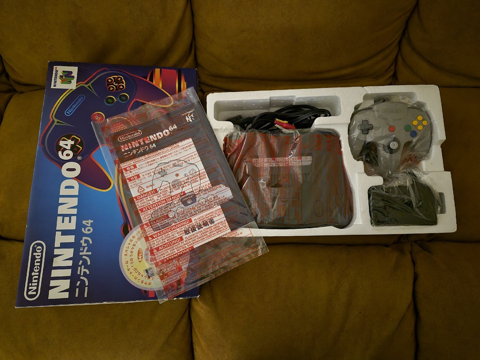 Nintendo Konsolen: Nintendo 64 Jap Version – Neu (gemäss Beschreibung) aus Dielsdorf von BARDARRU