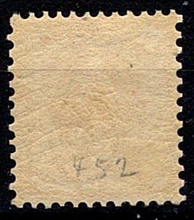 Alle Briefmarken: Stehende Helvetia (810) – Neu (gemäss Beschreibung) aus Burgdorf von blinky01 1