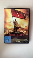 Red Cliff - John Woo Meisterwerk (0405)