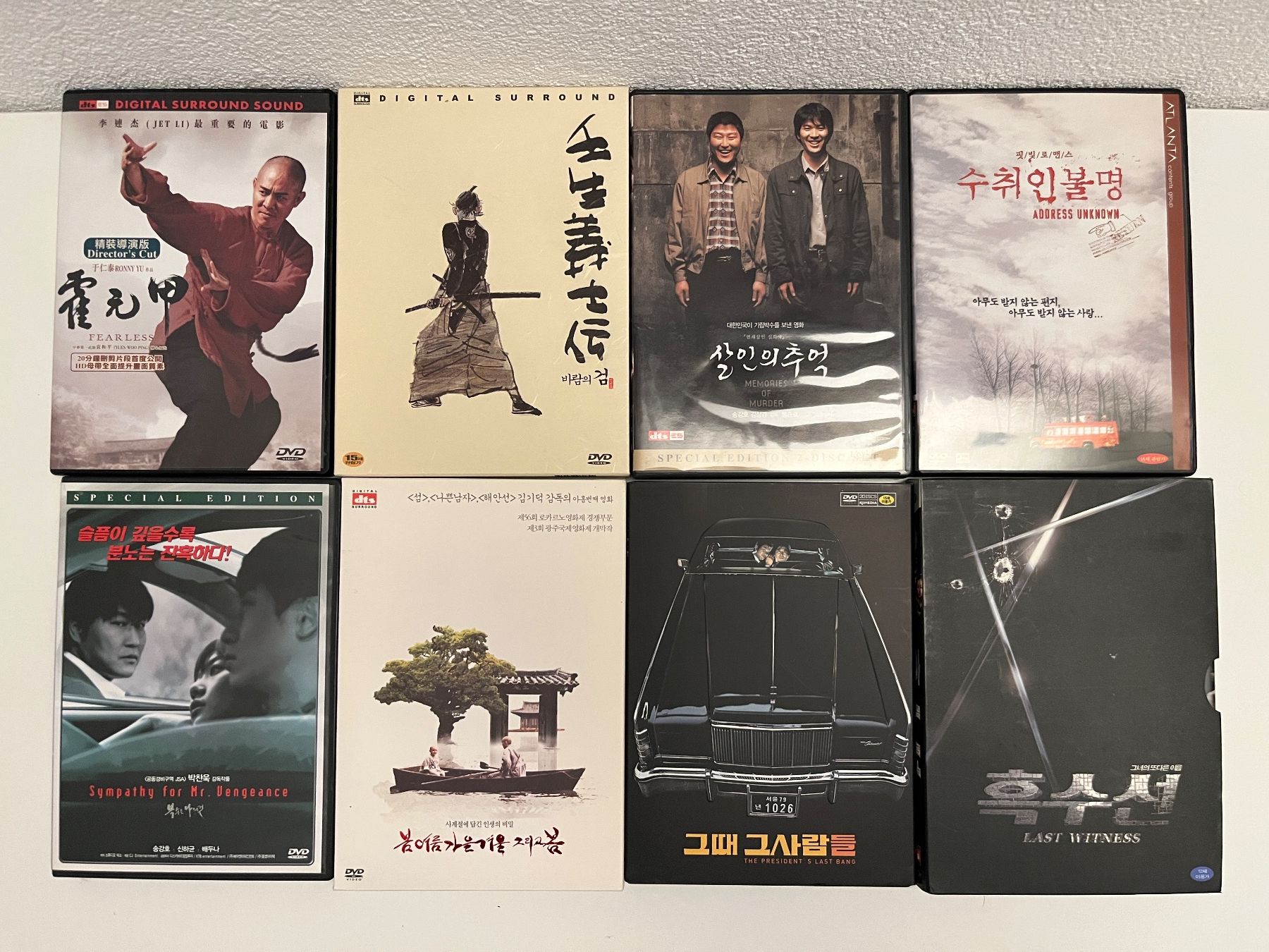 Tutti i DVDs: DVD Sammlung - Räritäten [Regioncode 3&4] – Nuovo (secondo la descrizione) da Sierre venduto da black.box 2