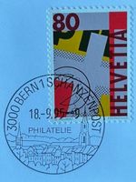 🐾 Bern Schanzenpost Philatelie 1995 auf Briefmarke speziell