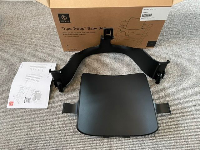 Stokke Hochstühle: Tripp Trapp Baby Set2 – Neu und originalverpackt aus Oberwil BL von sut_k99k 1