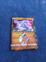 Latios ◇ Prism Star HOLO Rare (DE) Celestial Storm 108/168