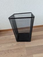 Office waste basket