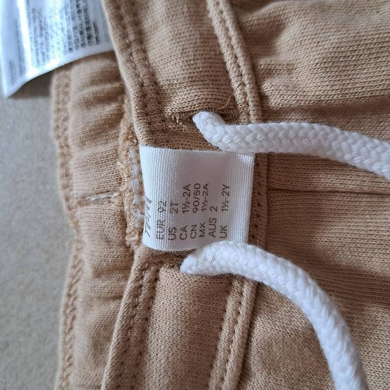 H&M Hosen: Kurze Baumwollshorts -H&M - Neu - 92 – Neu und originalverpackt aus Hägendorf von PRvR 2