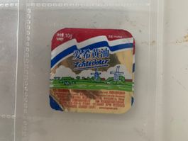 Butter Deckel Kaptein chinesische Schrift