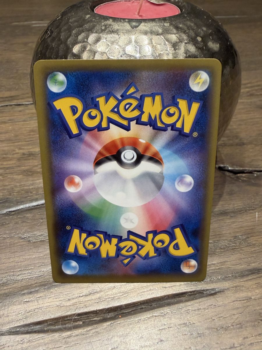 Pokémon Cartes à collectionner: Lugia Break 059/078 RR XY 🇯🇵 10/10 Condition – D'occasion à Binz par leo_bzh5 1