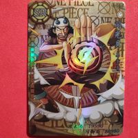 ONE PIECE - SPECIAL SAMMELKARTE
