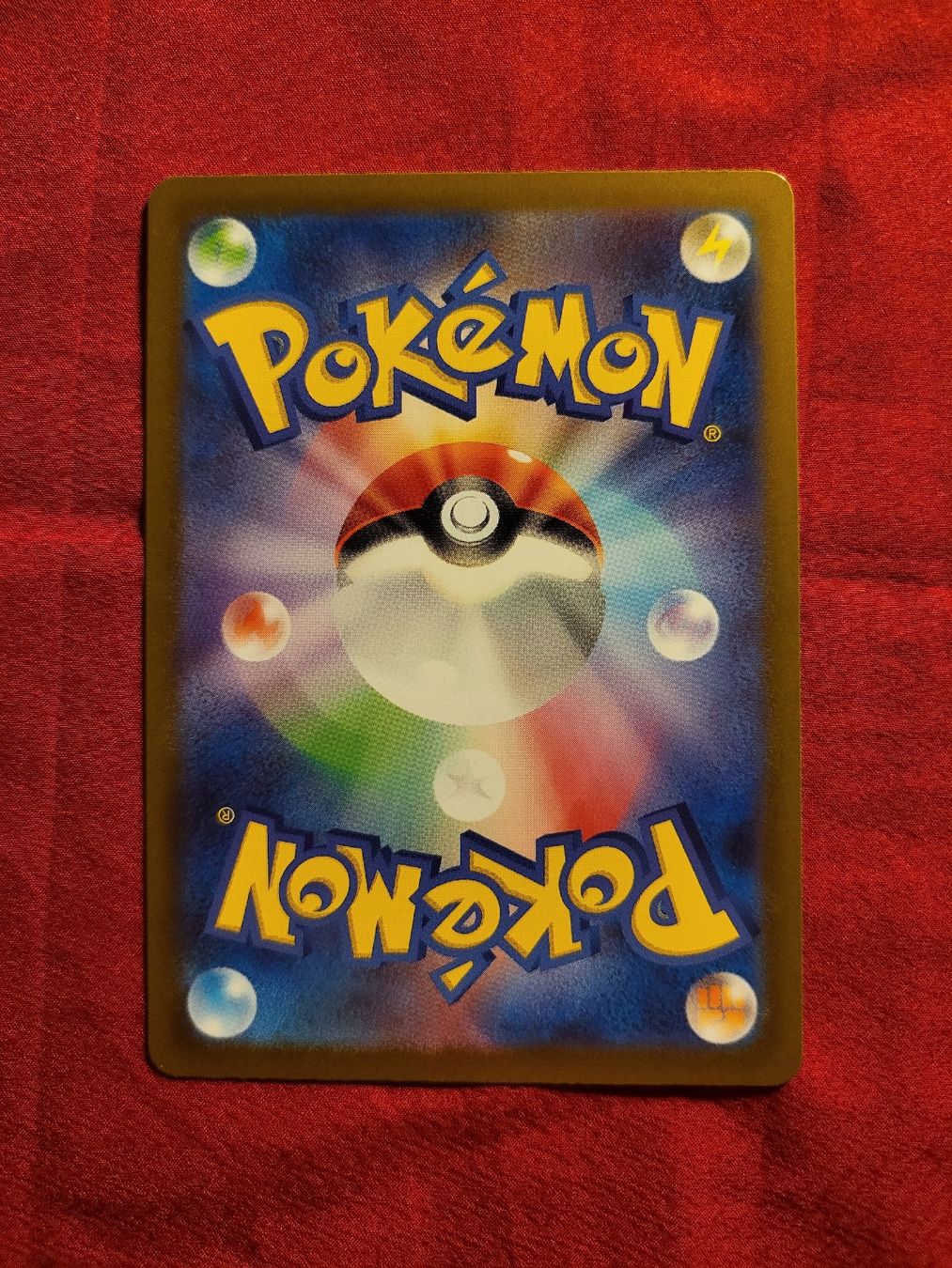 Pokémon Carte collezionabili: Leafeon VSTAR 012 (JP) – Usato da Grindelwald venduto da lego9 1
