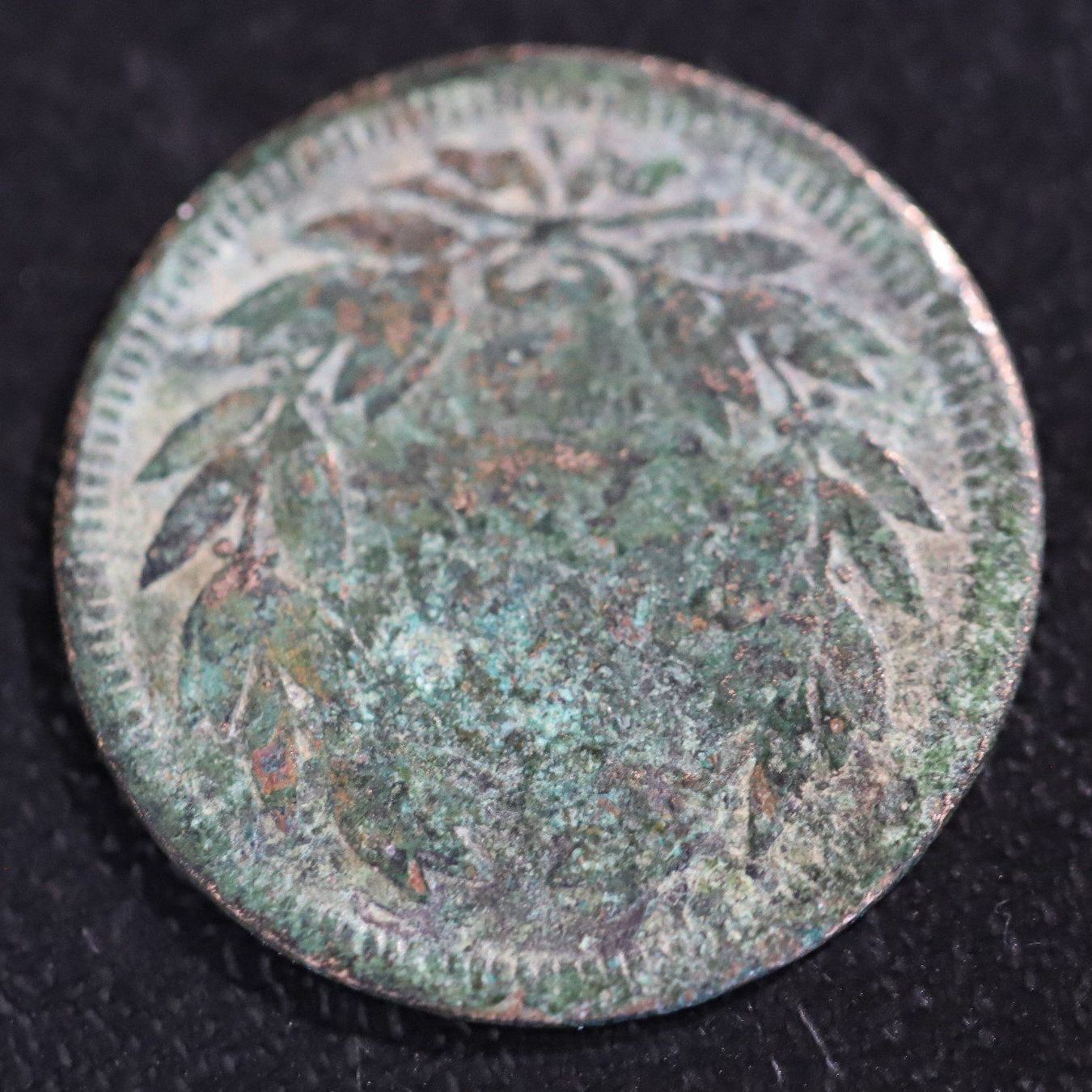 Tutti le monete: 10ct 1851, revers effacé – Usato da Murist venduto da kalmec 2