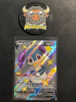 Servol V Shiny Glänzendes Schicksal (SHFSV114) DE NM