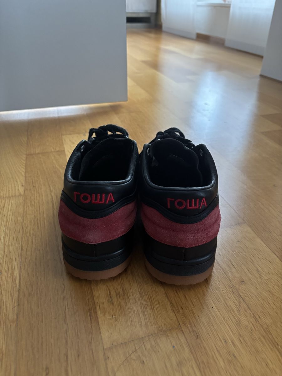 Herrenschuhe: Fila x Gosha rubchinskiy – Gebraucht aus Oberkirch LU von mri_8qpz 1