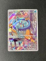 Pokemon—Squirtle #052–Special Deck Set ex—NM JP
