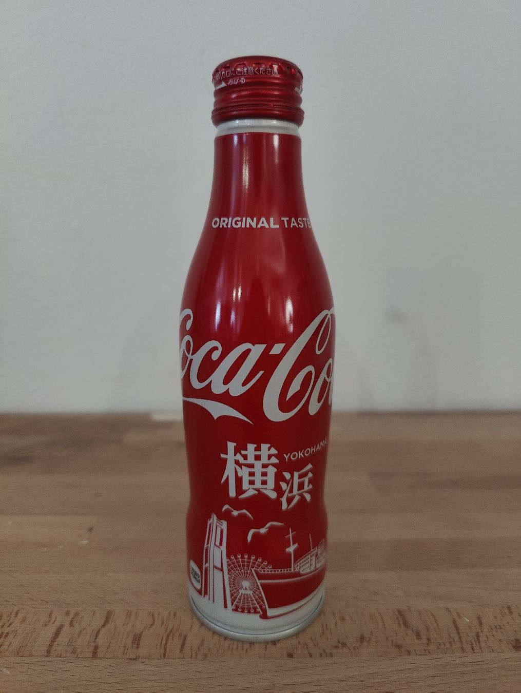 Coca-Cola Bottiglie: Coca cola flasche japan – Nuovo (secondo la descrizione) da Ettiswil venduto da Jelly7