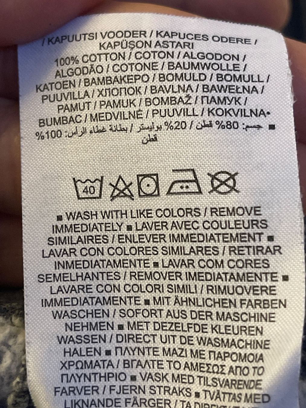 Nike Maglioni & Felpe: Nike Hoddie Grösse S mittelgrau Sweatshirt – Usato da Nussbaumen AG venduto da normajeanbaker 3