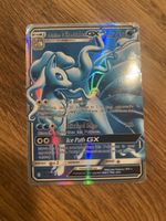 Alohan Ninetailes GX