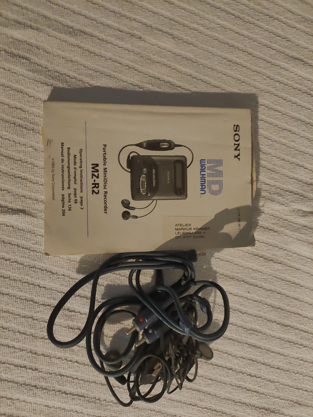 Sony Minidisc: Sony, Minidisc Recorder, Portable, MZ-R2 – Difettoso da Aesch BL venduto da markuspius 1