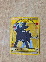 Pokemon Luxray Sticker holo collection Marumiya JP Ab 1