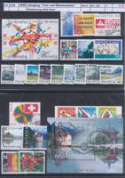 1998Jahrgang, "Frei- und Werbemarken", gestempelt