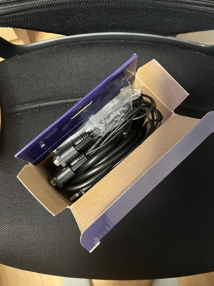 Sistema di controllo: Commutateur KVM ATEN CS 682 – Nuovo e nell'imballaggio originale da Yverdon-les-Bains venduto da Fdurussel 2