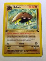 🔬✅ Pokémon Kabuto 50/62 1st Fossil FR PL