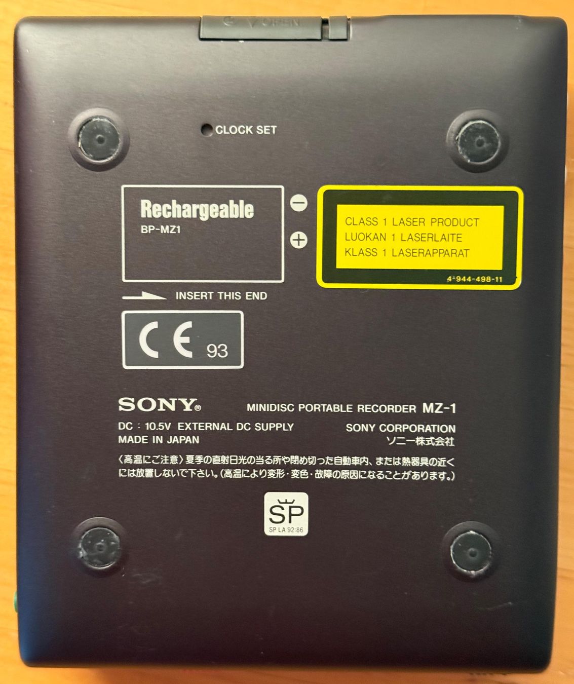 Sony Minidisc: Sony Minidisc Player MZ-1 – Gebraucht aus Bülach von Twinggy 1