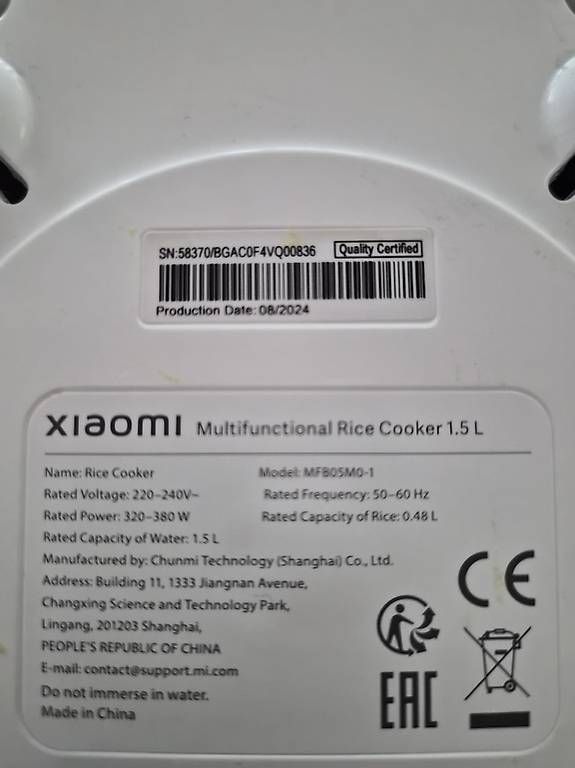 Appareils de cuisine: XIAOMI Reiskocher – D'occasion à Trübbach par rof_k8jp 2