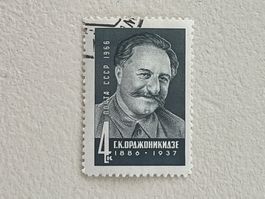 CCCP Briefmarken (Gratis-Versand)