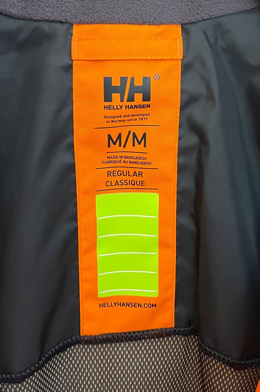 Helly Hansen Giacche: Helly Hansen Regenjacke/Windbreaker Grösse M – Nuovo (secondo la descrizione) da Gelterkinden venduto da Trias47 4