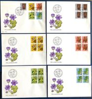 1975 Pro Juventute  Zierpflanzen FDC Viererblock + Serie