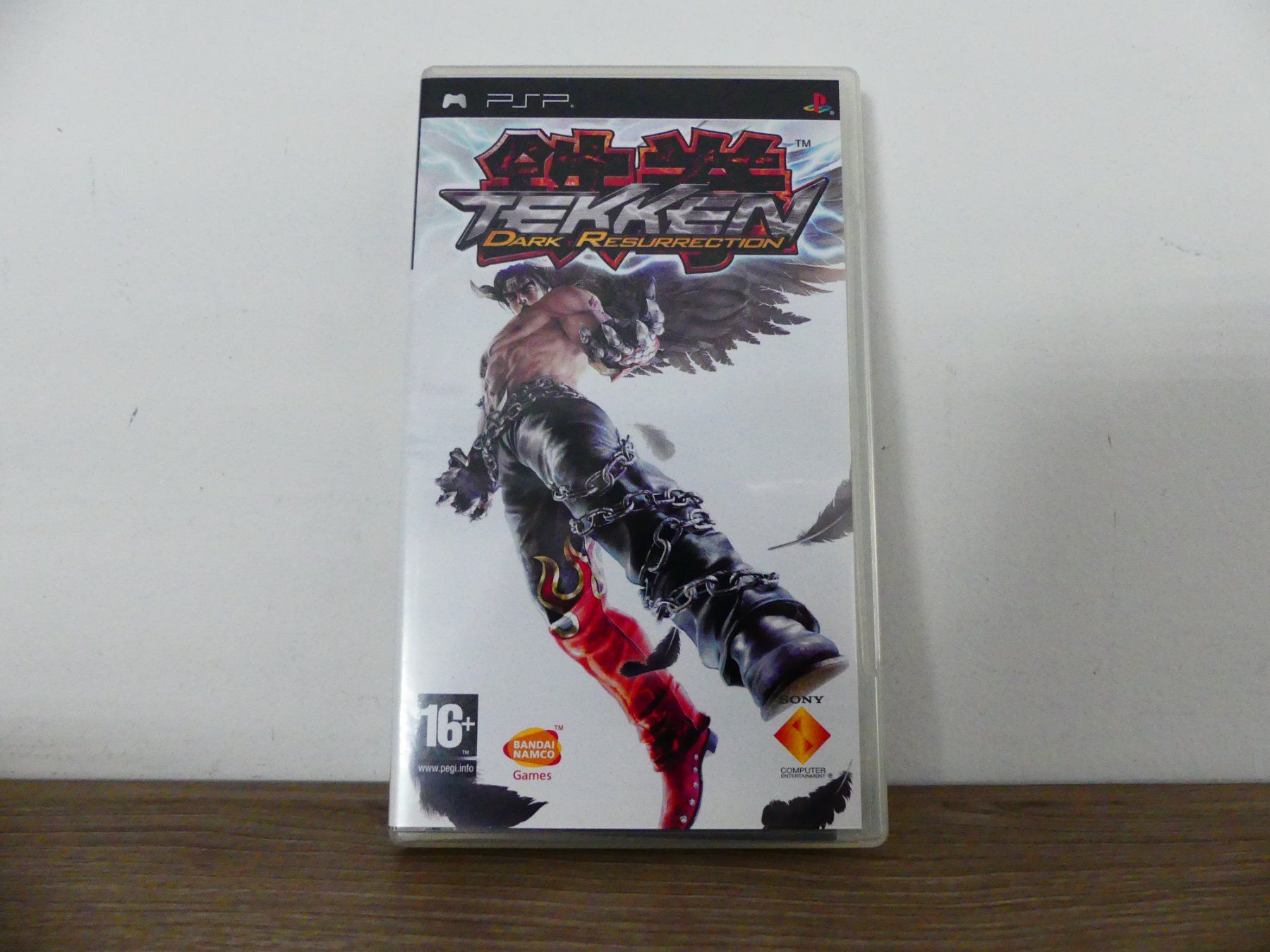 Spiele: Tekken Dark Resurrection - Playstation PSP – Gebraucht aus Bassersdorf von retrolab