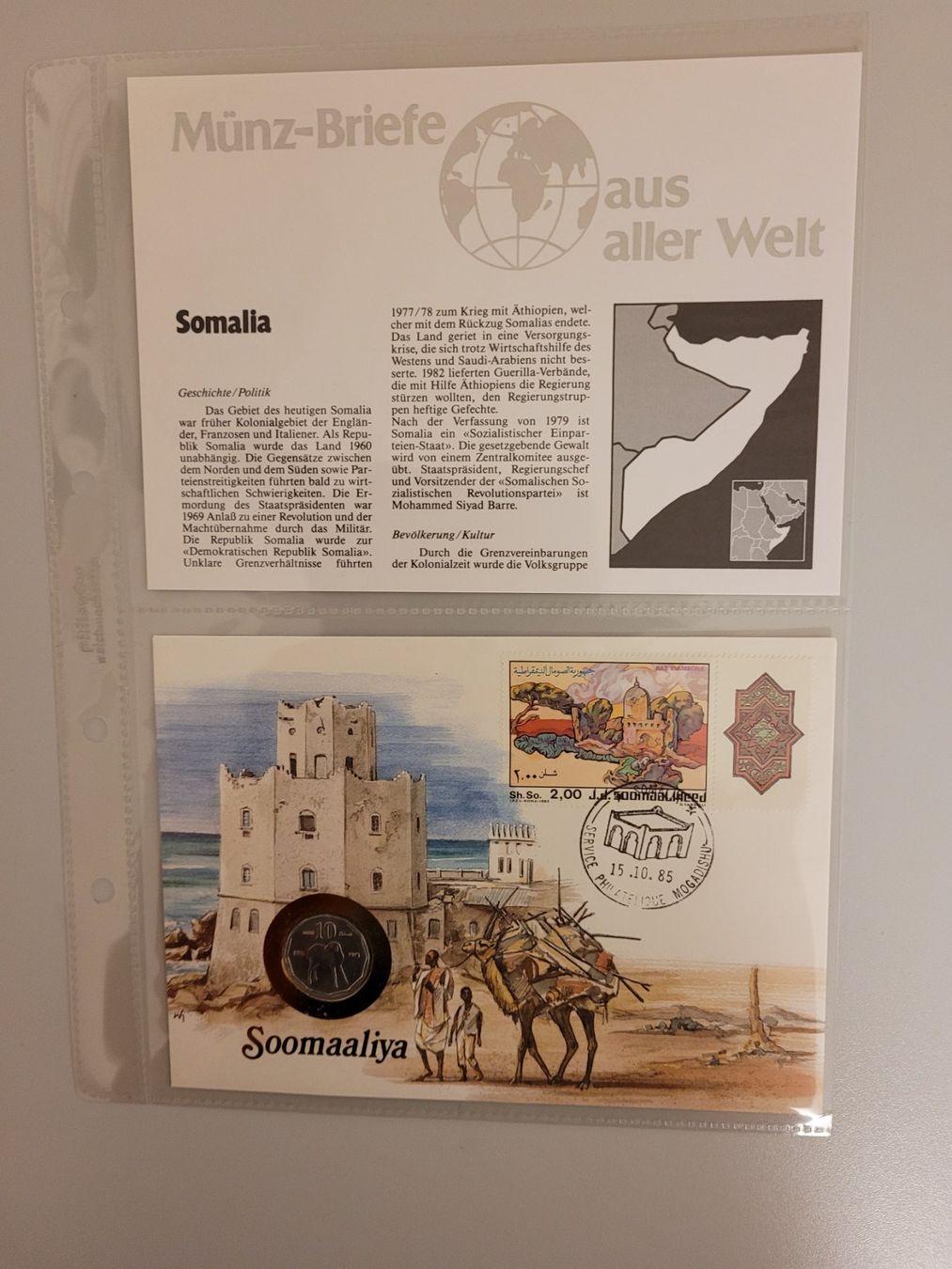 Tutti le monete: Münzbrief Somalia – Nuovo e nell'imballaggio originale da Bertschikon Gossau venduto da KEO2