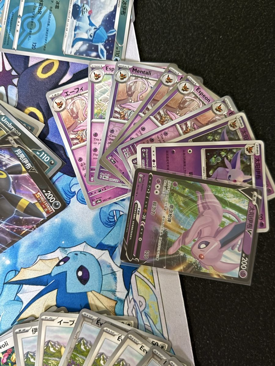 Pokémon Carte collezionabili: Pokémon - Eevee & Family 100 different  cards  – Nuovo (secondo la descrizione) da Uvrier venduto da sauma85 7