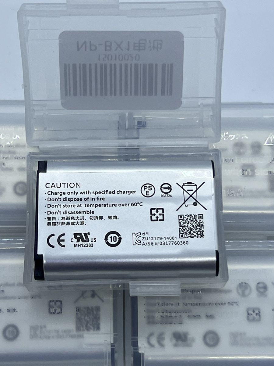 Akkus: NP-BX1 Ersatzakkus 5St. – Neu und originalverpackt aus schellenberg von freefostore 1