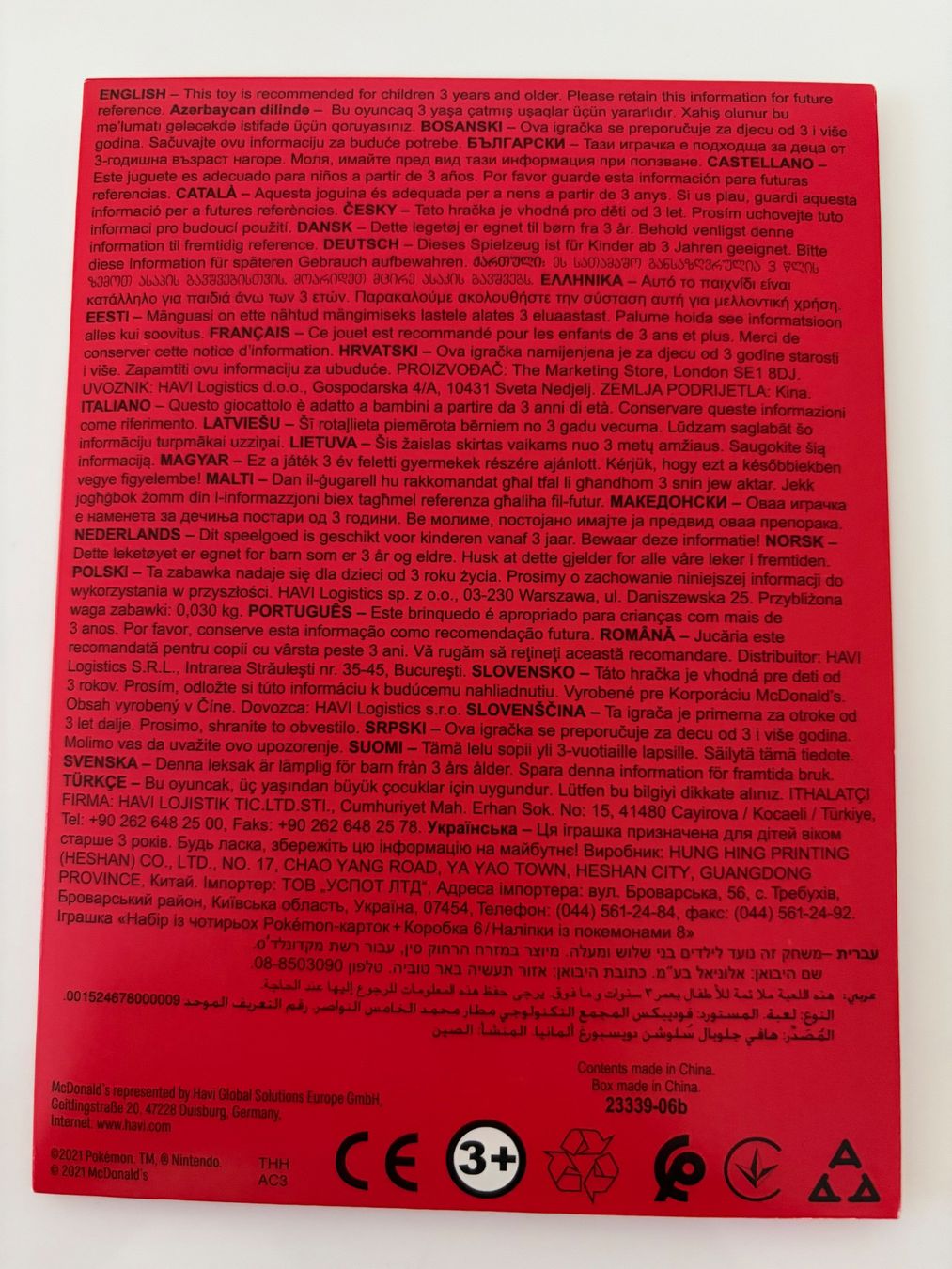 Pokémon Carte collezionabili: Pokemon Karten Mc Donalds 25th Celebration DE Booster Pack – Nuovo (secondo la descrizione) da Galgenen venduto da Miachelle 1