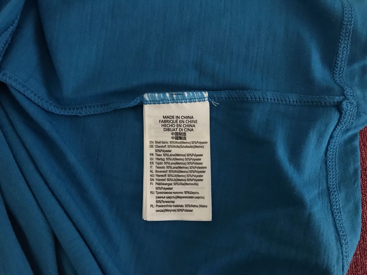 Mckinley T-shirt: McKinley Wandershirt, türkis, Gr. 176 – Usato da Thayngen venduto da mon_qr52 5