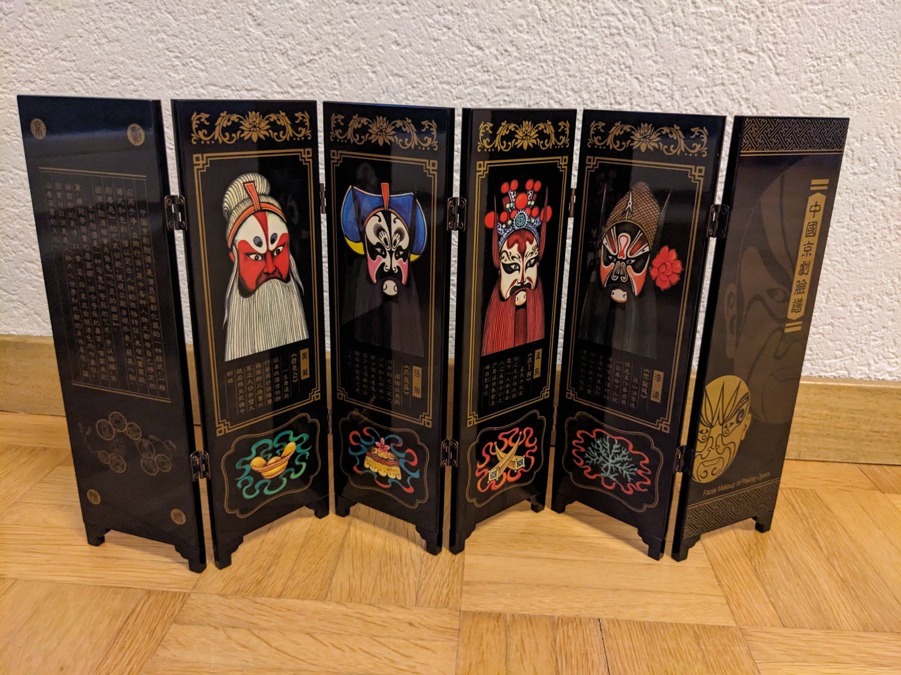 Tutte le decorazioni: chinesischer Mini Paravent Peking Opera – Usato da Lengnau AG venduto da Nathi88