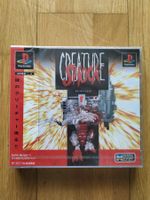 Creature Shock (Jap) PSX