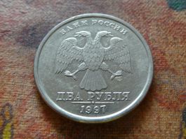 RUSSIE  2  Roubles  1997