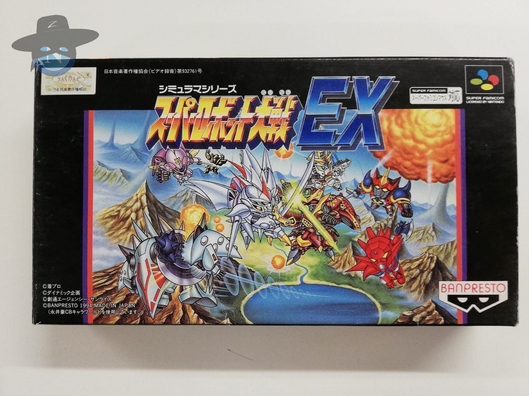 Nintendo Giochi: Super Robot Taisen EX / JAPAN / SFC – Usato da St. Gallen venduto da zorro_dc