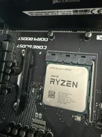 AMD Ryzen 9 3900X