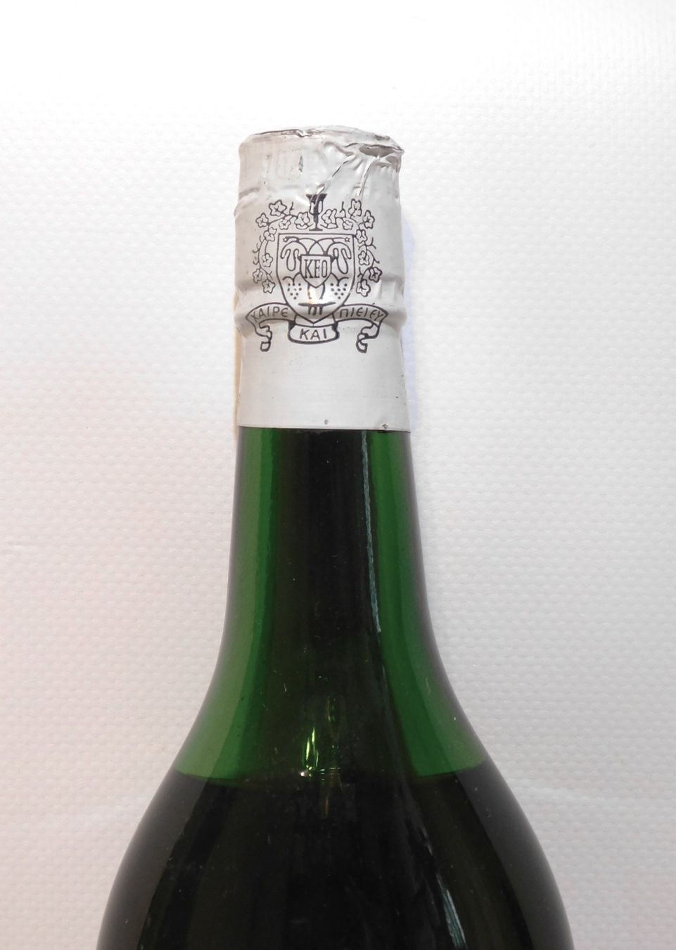 Spirituosen: Vintage Cyprus Sherry 1960 / 70er – Neu (gemäss Beschreibung) aus Emmenbrücke von Ulisse-22 2