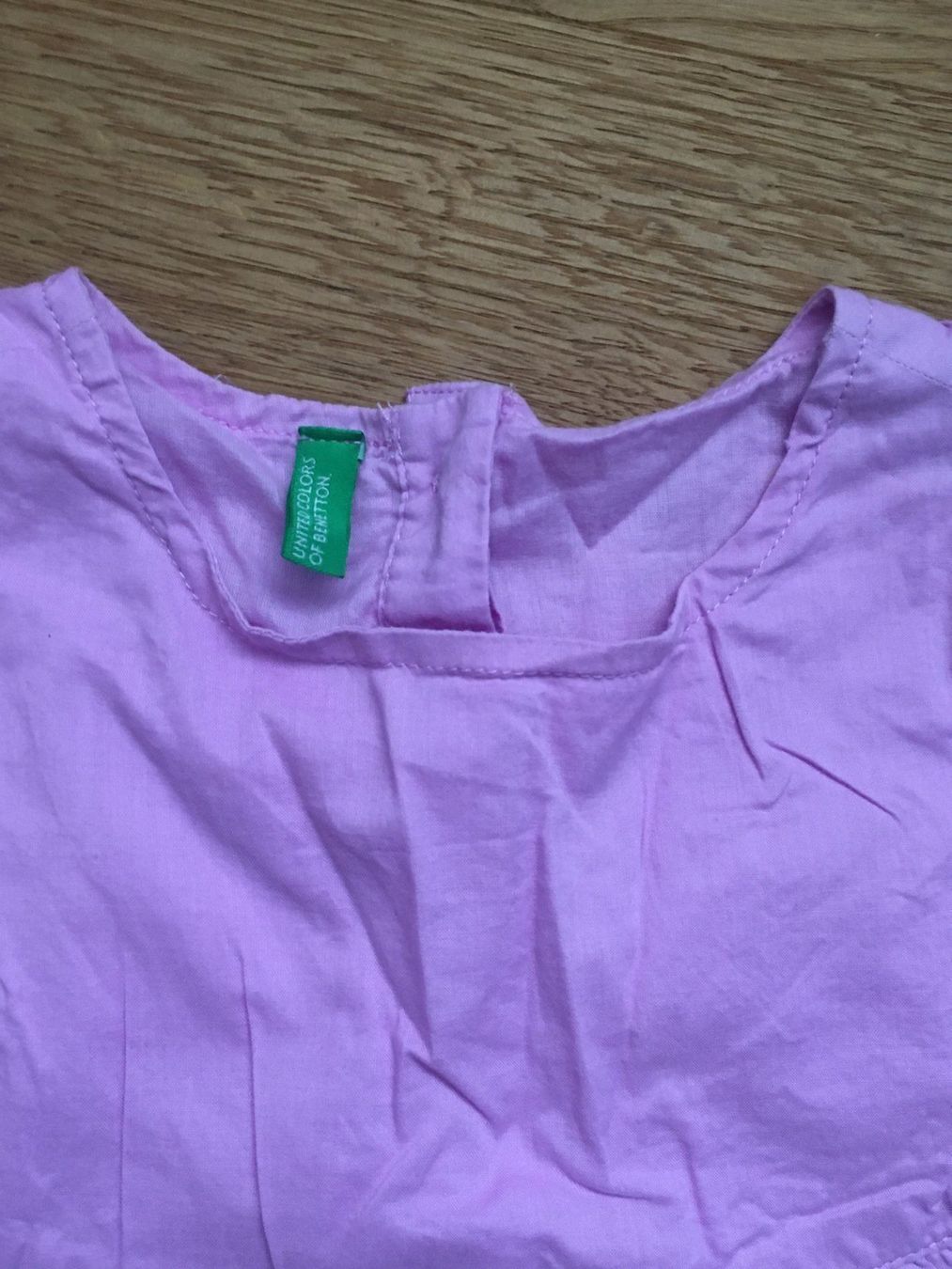 Benetton Vestiti & Gonne: Benetton Röckli Gr.80 – Usato da Sarnen venduto da Pinoccio6 1