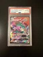 PSA 10 RAYQUAZA VMAX VMAX CLIMAX JP SWORD & SHIELD #252