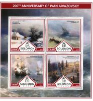Block "Malerei. Iwan Aiwasowski". Salomonen